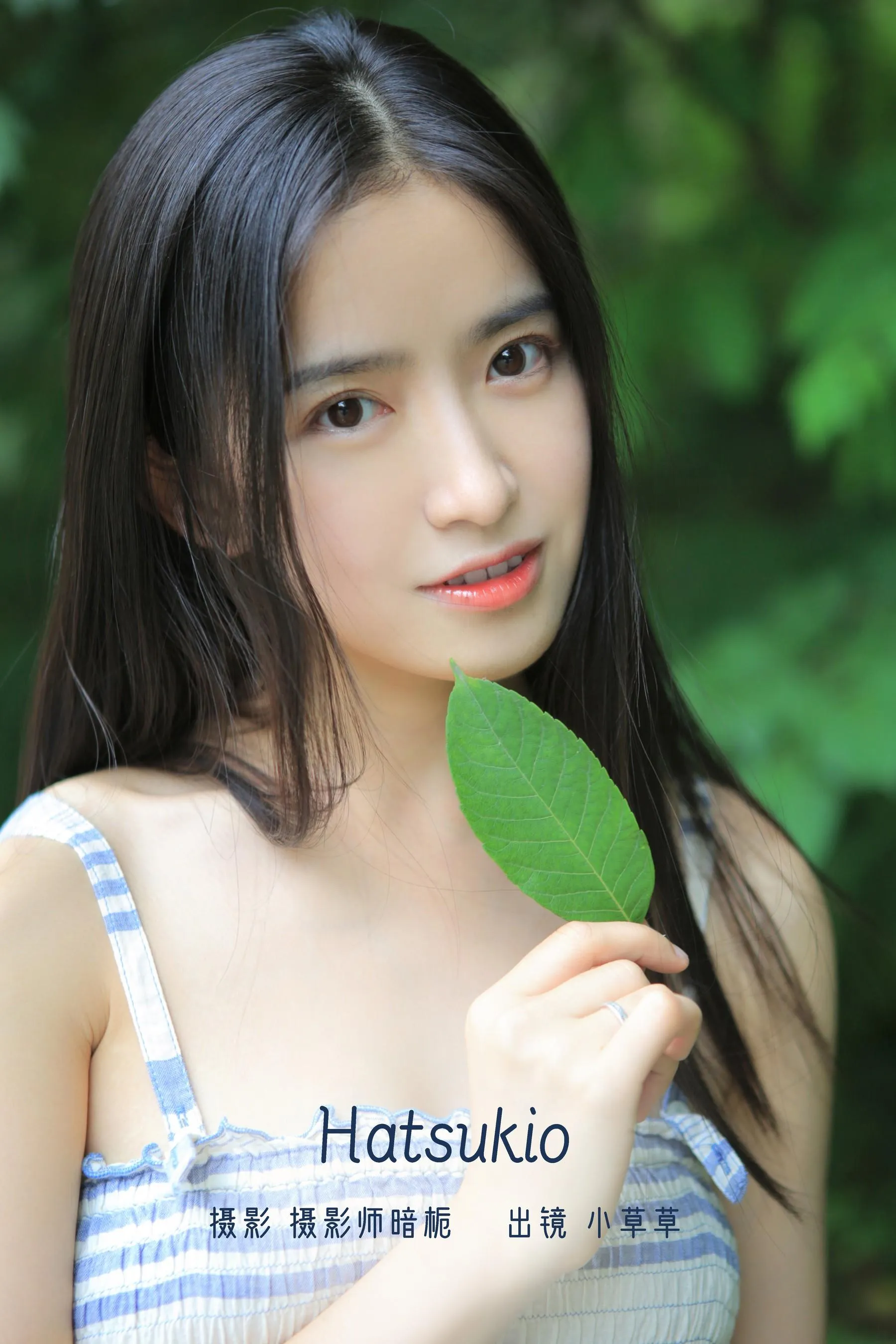 [YITUYU艺图语]2022.07.07 Hatsukio 小草草呀 [35P]插图4
